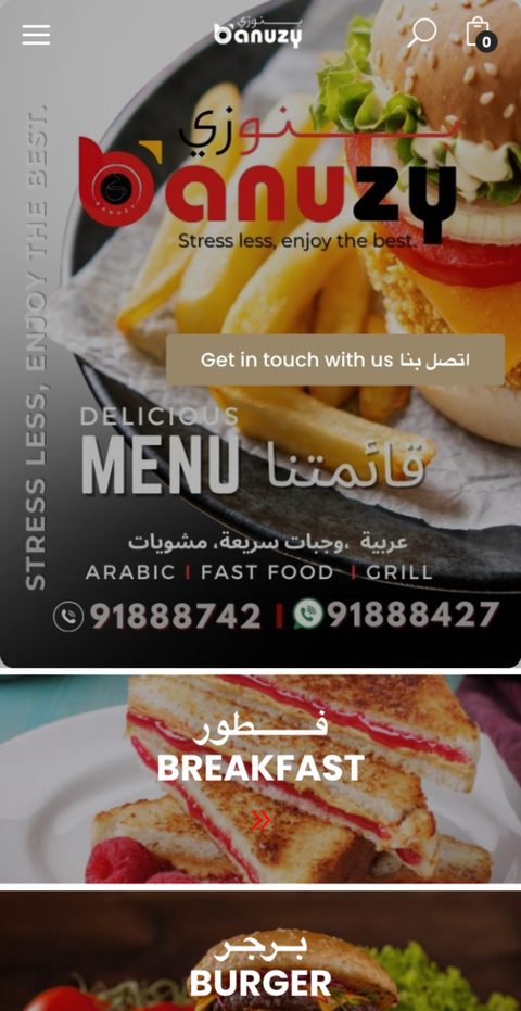 Banu Zy restaurant website on a phone
