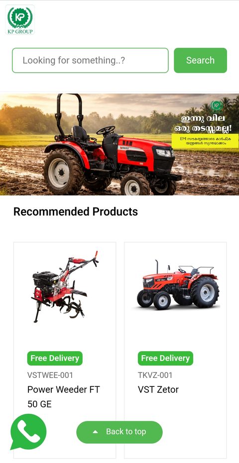 KPG Agromart farm machinery catalogue website on a phone