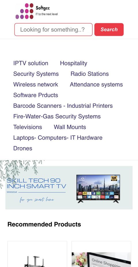 Soft GCC website on a phone