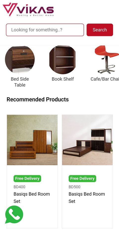 Vikas Shopping website on a phone